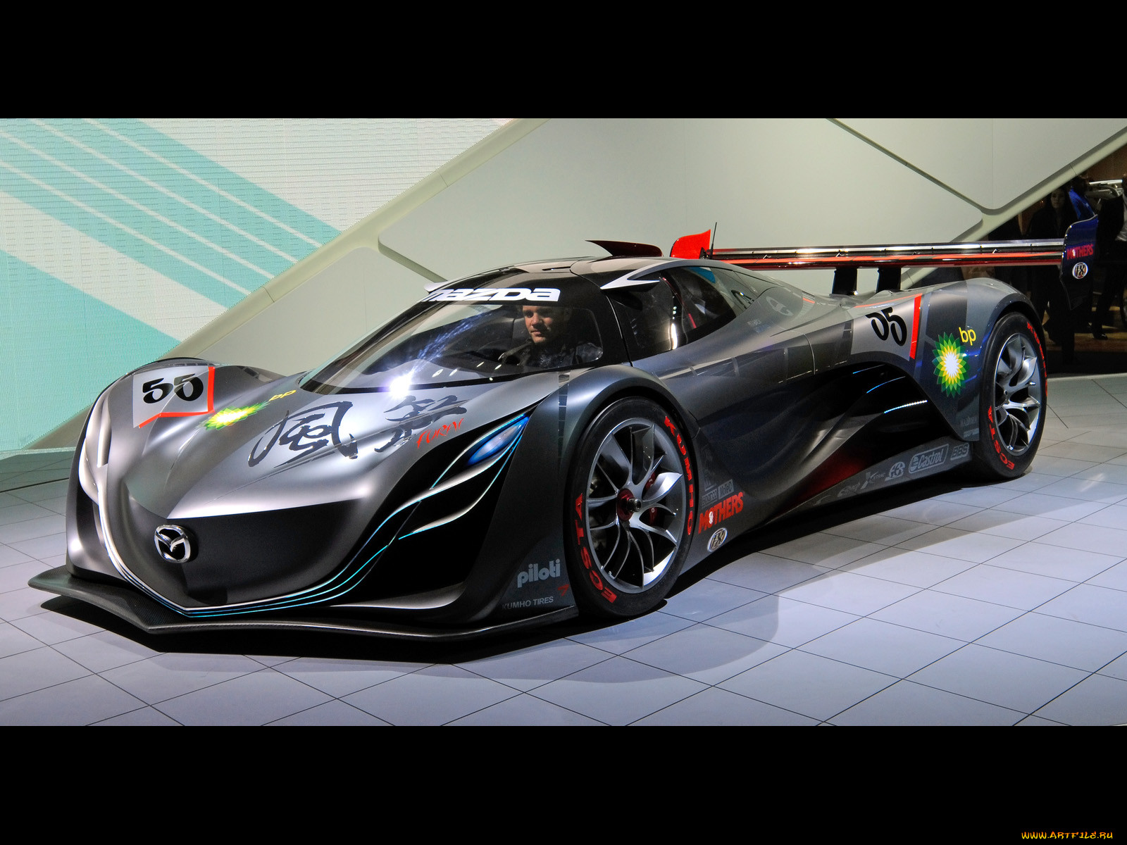 , mazda